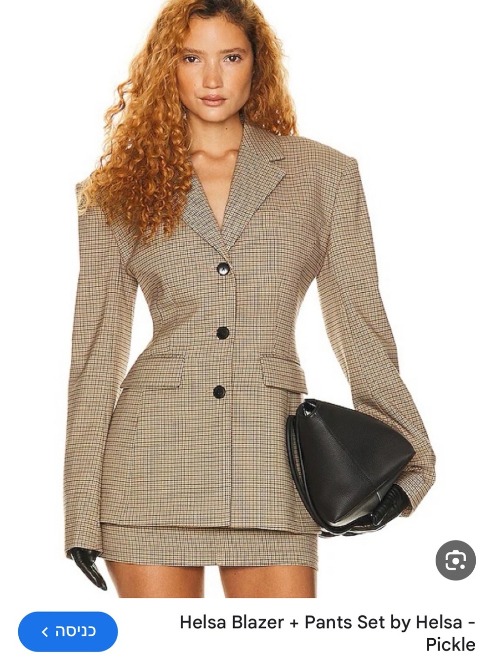 Tailored Plaid Blazer